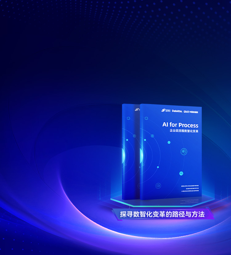 中国·88858cc永利(股份)有限公司-官方网站