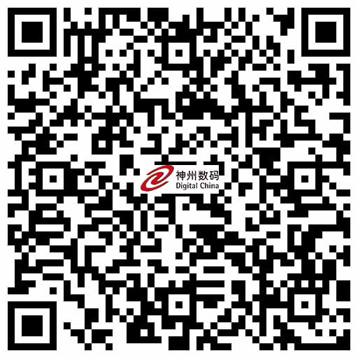 中国·88858cc永利(股份)有限公司-官方网站