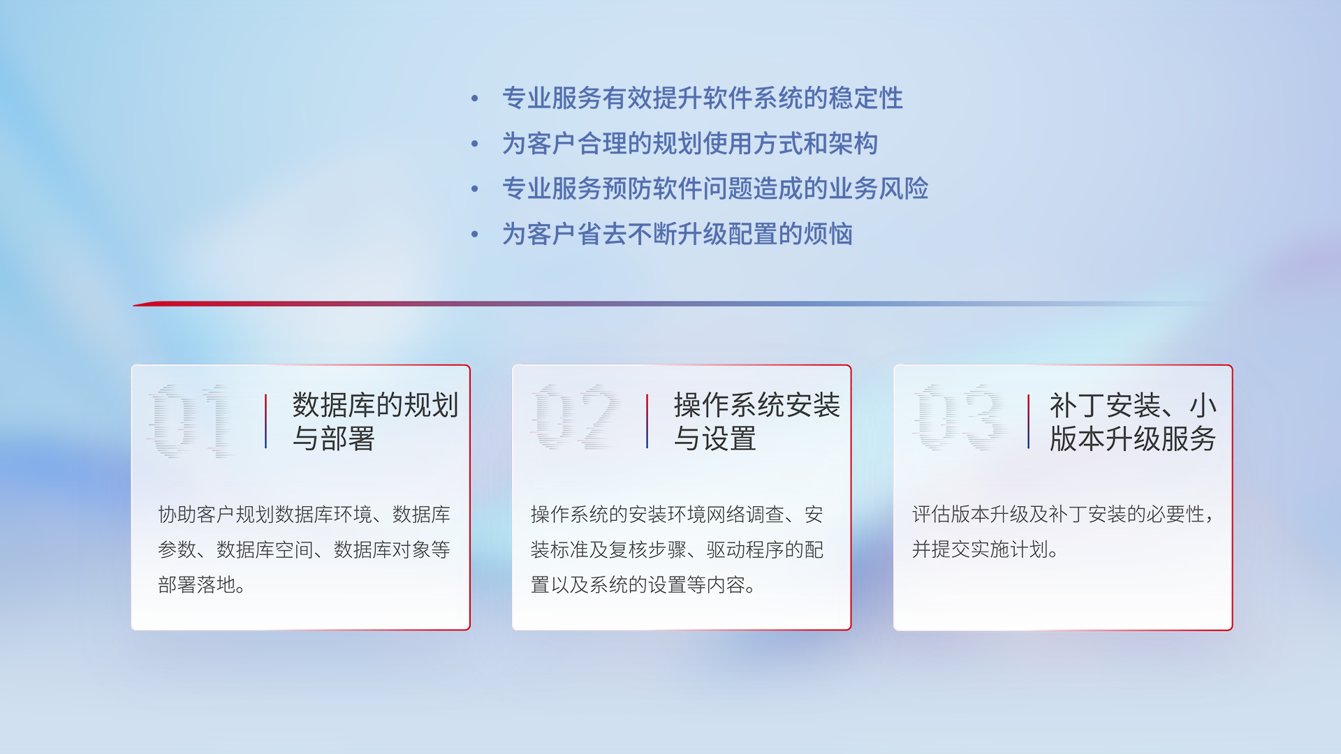 中国·88858cc永利(股份)有限公司-官方网站
