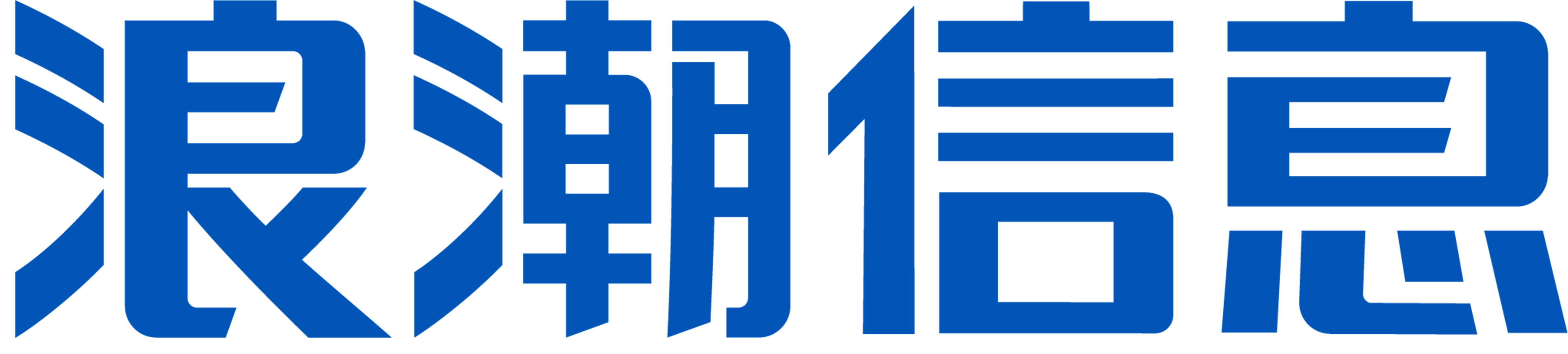 中国·88858cc永利(股份)有限公司-官方网站