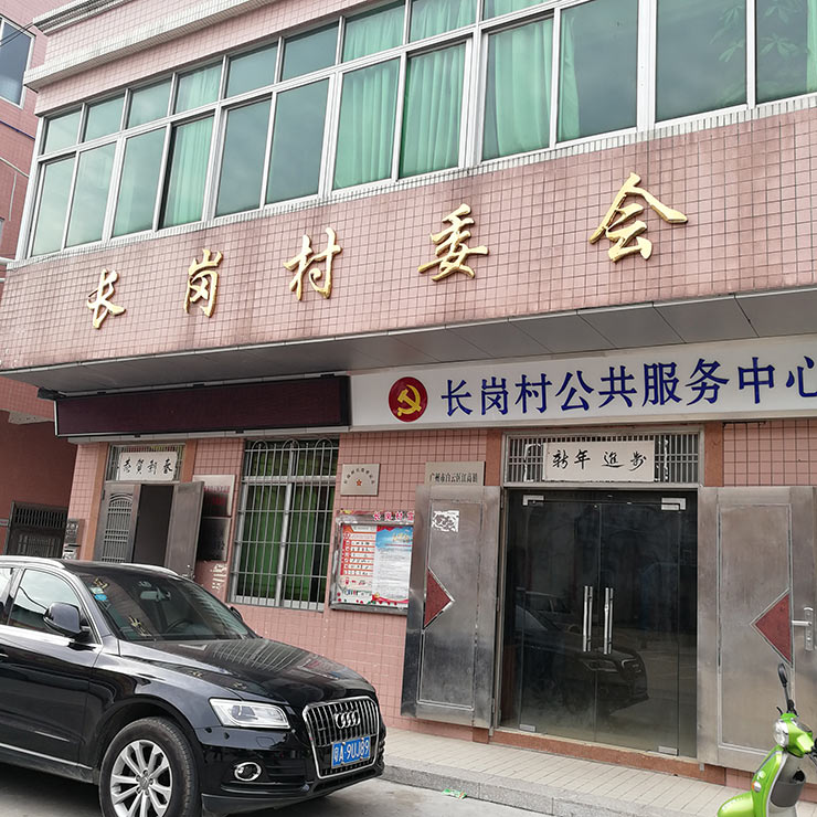 优发国际·随优而动一触即发