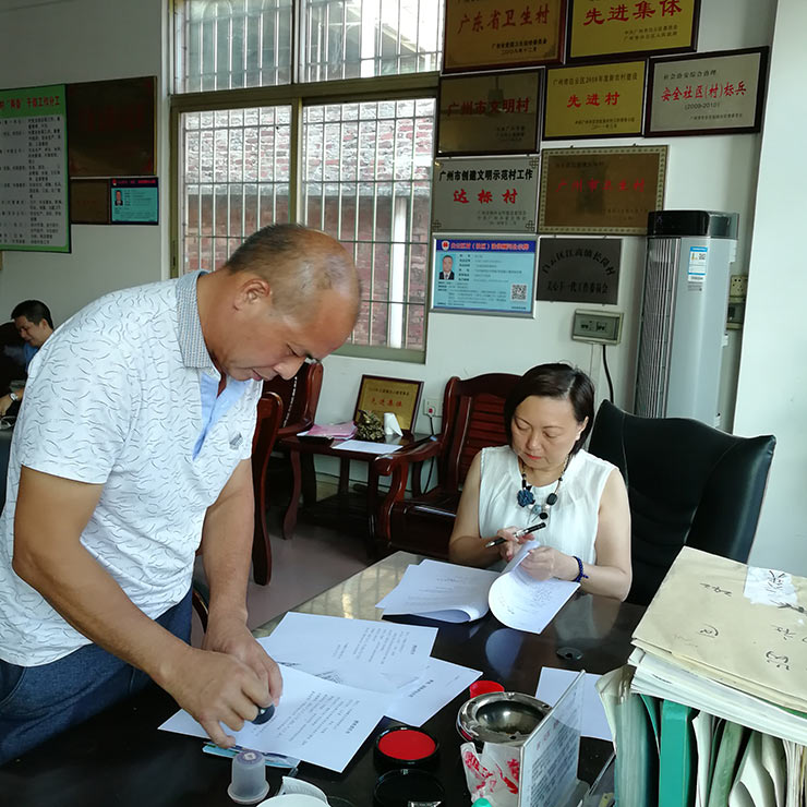 优发国际·随优而动一触即发