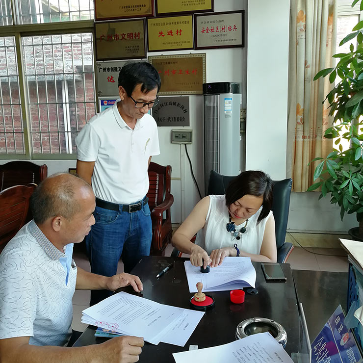 优发国际·随优而动一触即发