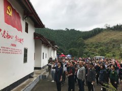 优发国际党支部参与区党委的讲授示范培训班活动