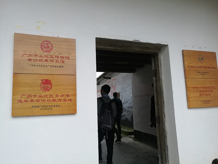 优发国际·随优而动一触即发