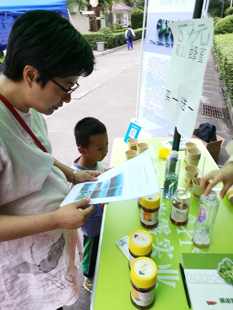 优发国际·随优而动一触即发