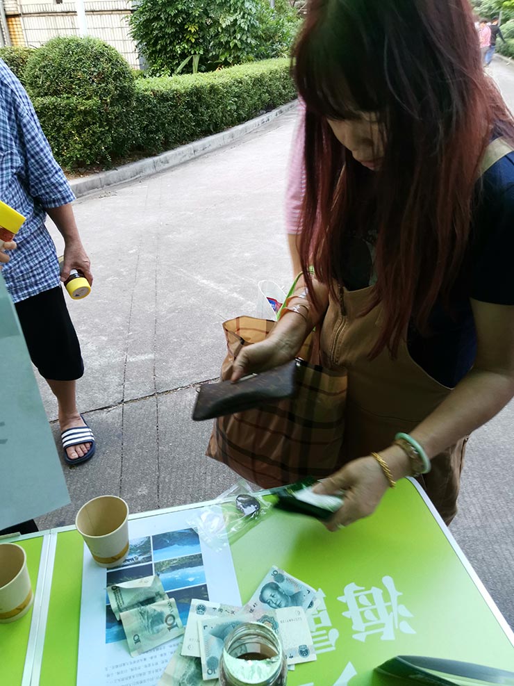 优发国际·随优而动一触即发