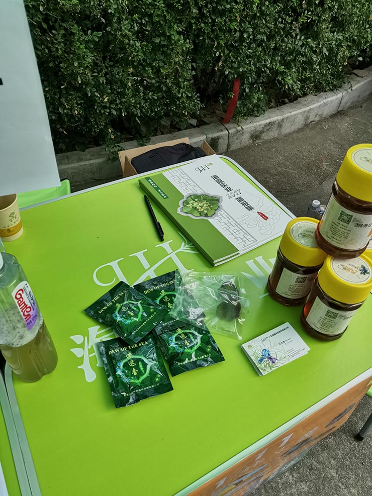 优发国际·随优而动一触即发