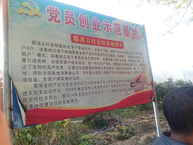 优发国际·随优而动一触即发