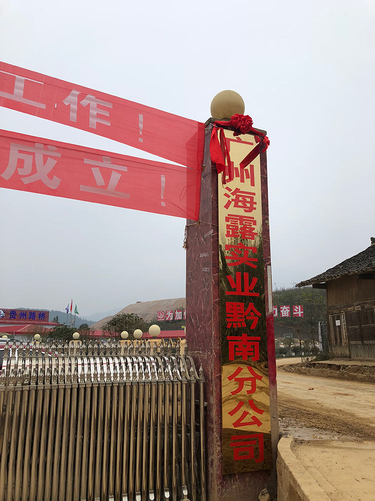 优发国际·随优而动一触即发