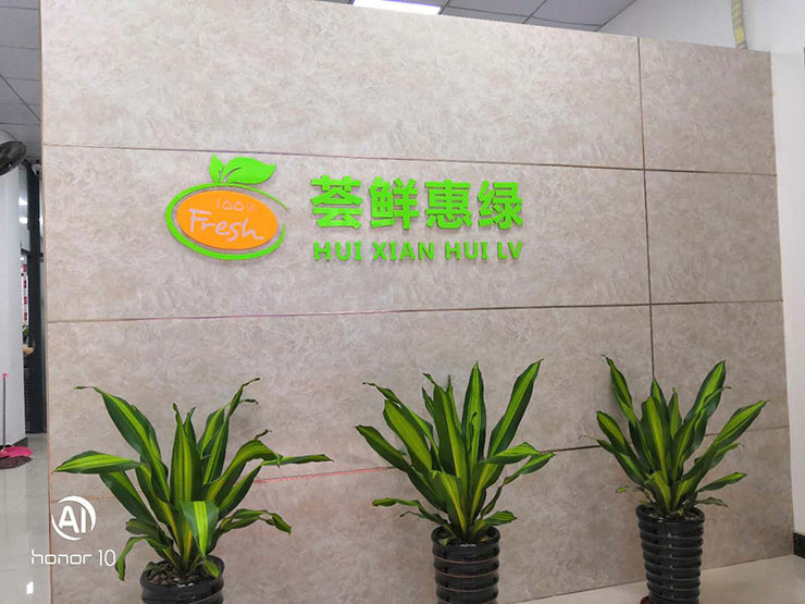 优发国际·随优而动一触即发