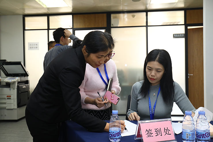 优发国际·随优而动一触即发