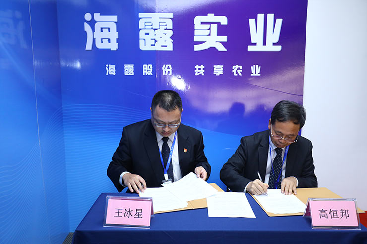 优发国际·随优而动一触即发