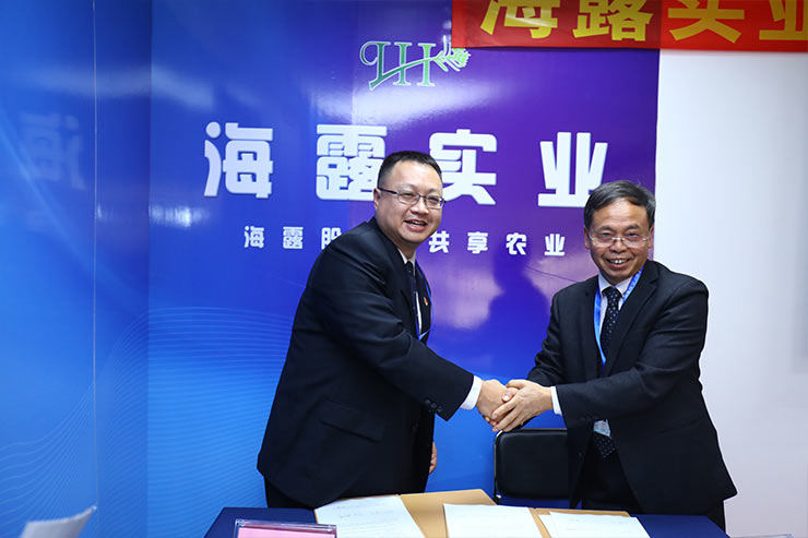 优发国际·随优而动一触即发