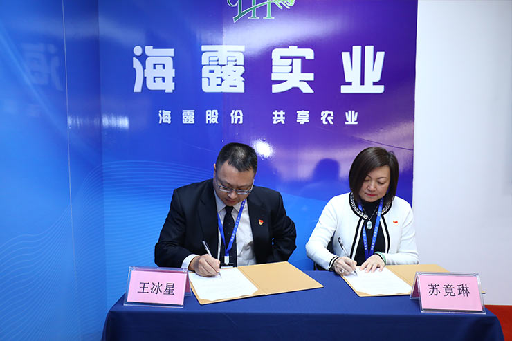 优发国际·随优而动一触即发