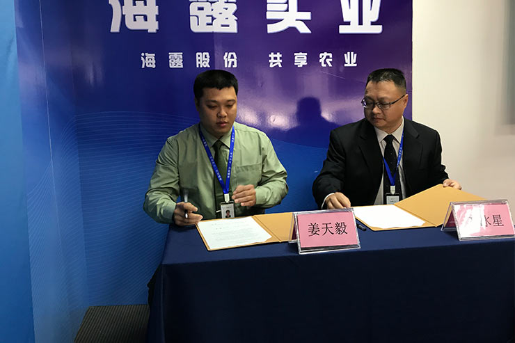 优发国际·随优而动一触即发