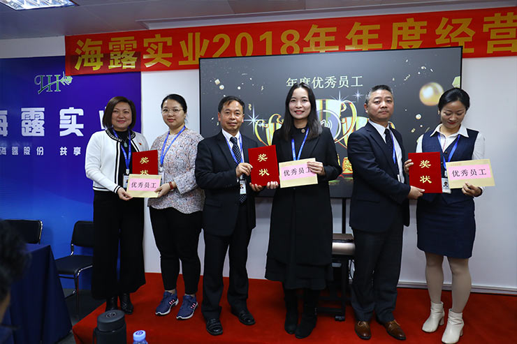 优发国际·随优而动一触即发