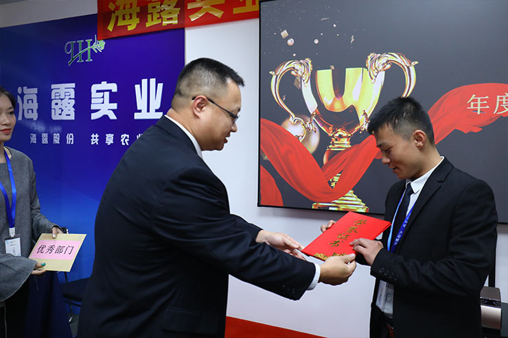 优发国际·随优而动一触即发