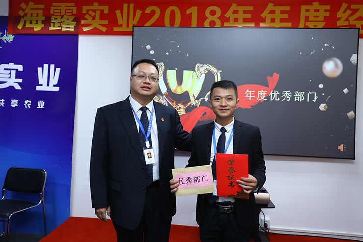 优发国际·随优而动一触即发