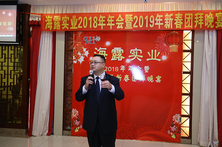 优发国际·随优而动一触即发