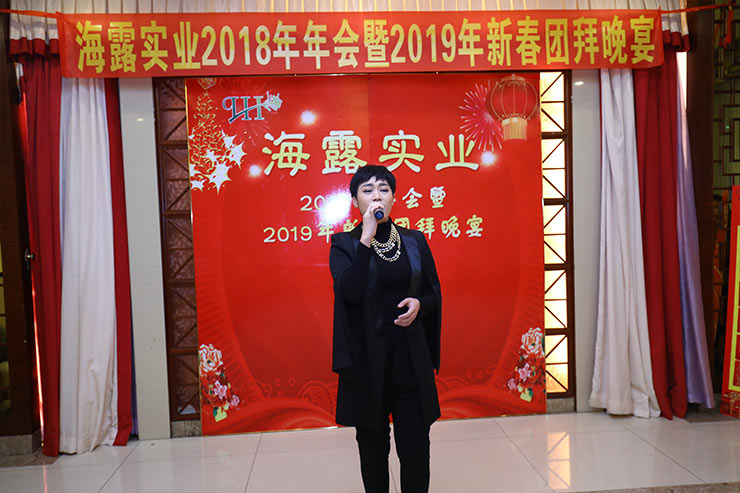 优发国际·随优而动一触即发