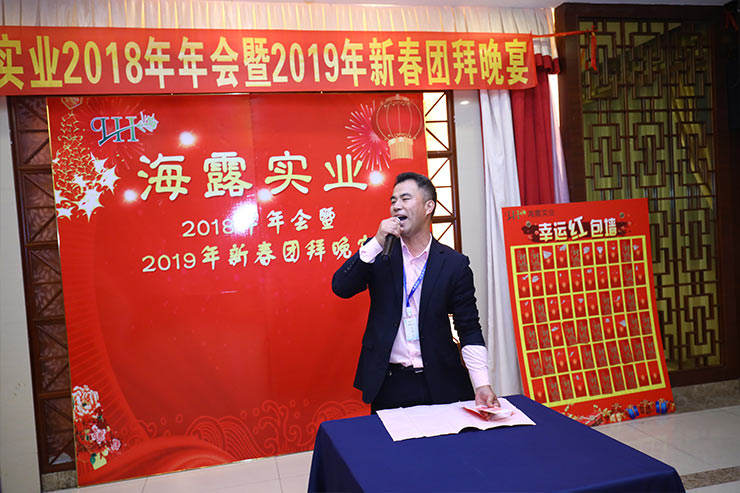 优发国际·随优而动一触即发