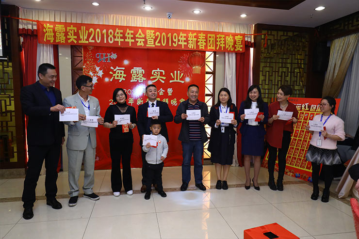 优发国际·随优而动一触即发