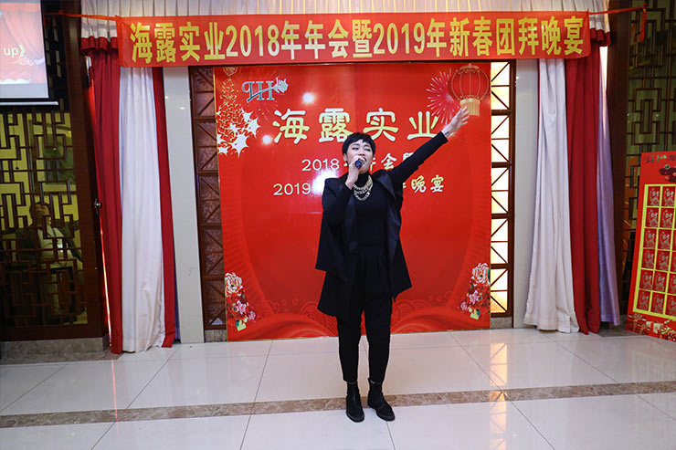 优发国际·随优而动一触即发