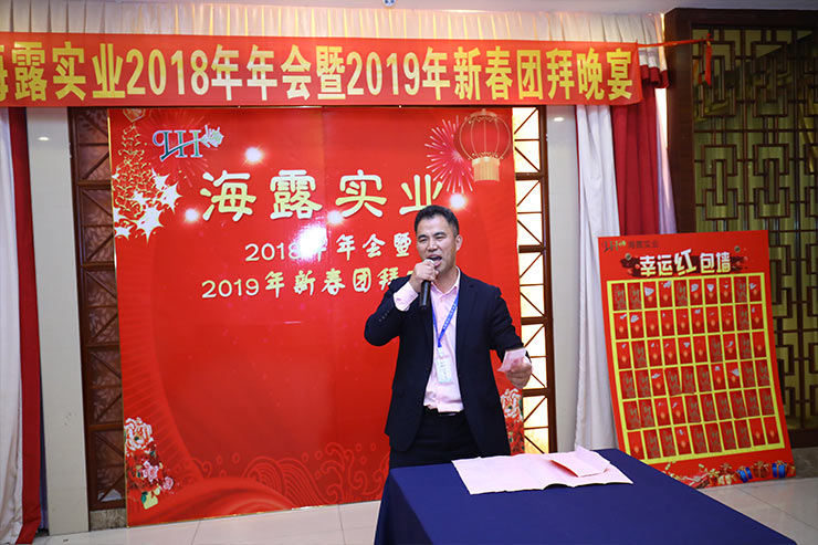 优发国际·随优而动一触即发