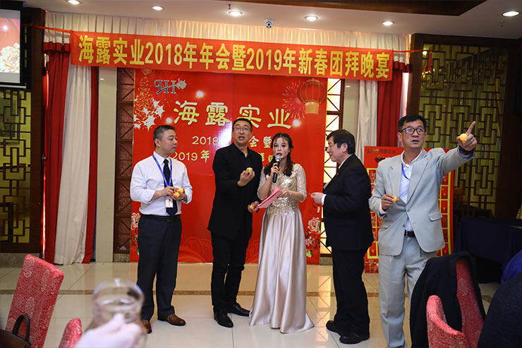 优发国际·随优而动一触即发