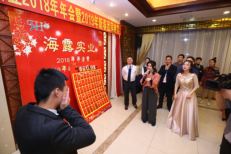 优发国际·随优而动一触即发