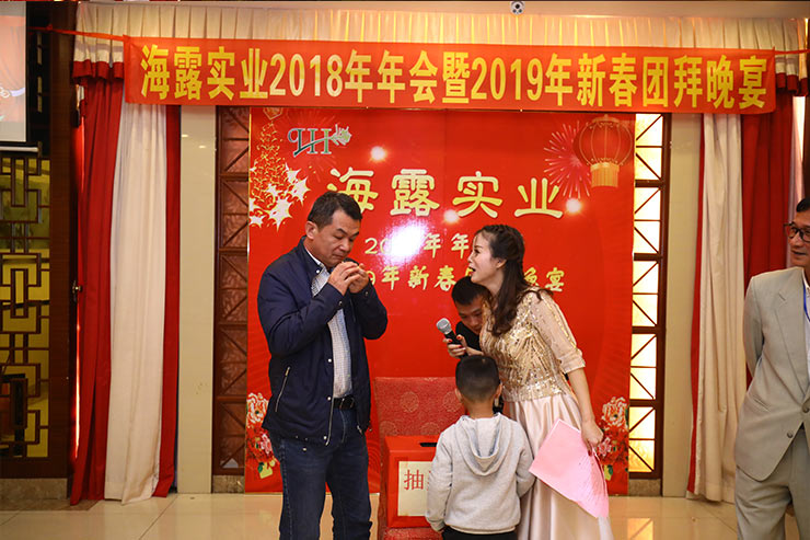 优发国际·随优而动一触即发