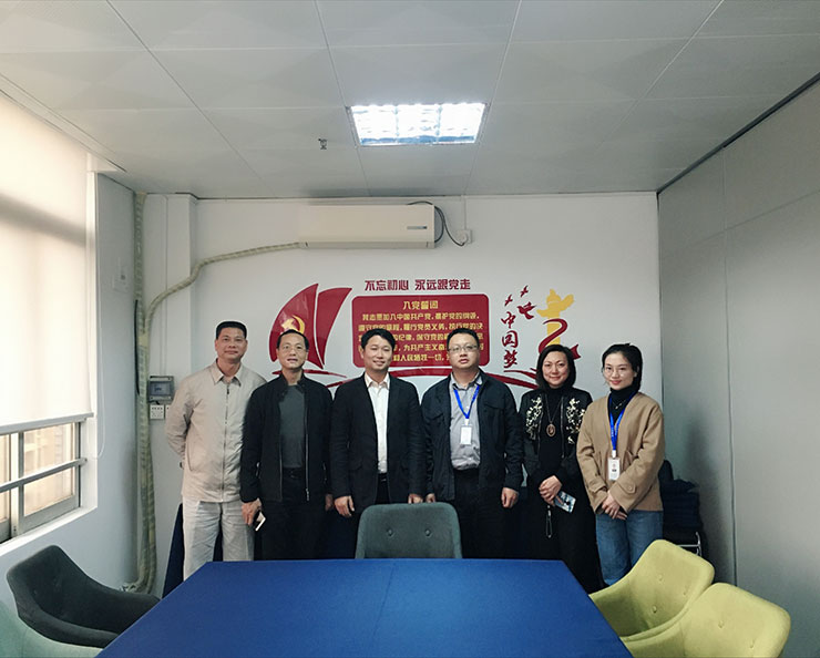 优发国际·随优而动一触即发