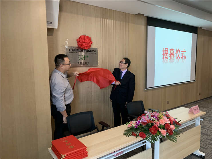 优发国际·随优而动一触即发