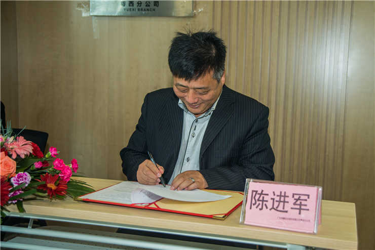 优发国际·随优而动一触即发