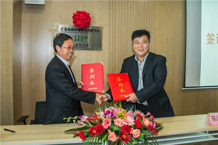 优发国际·随优而动一触即发