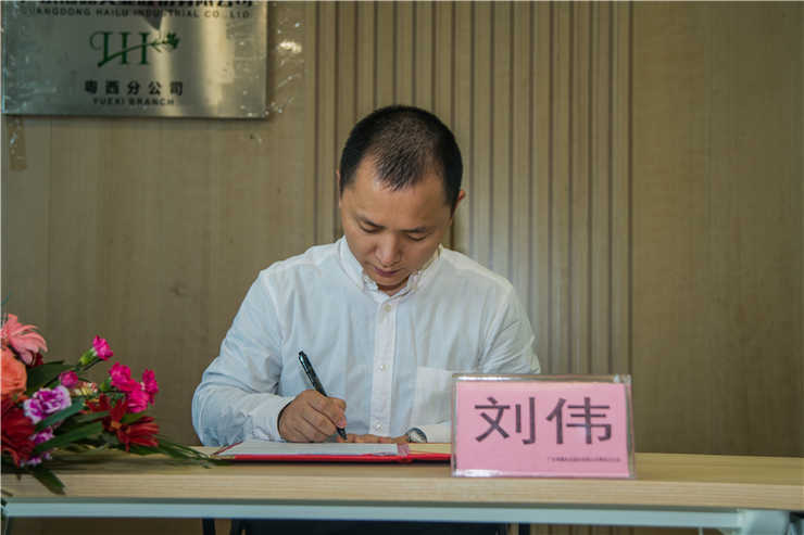 优发国际·随优而动一触即发