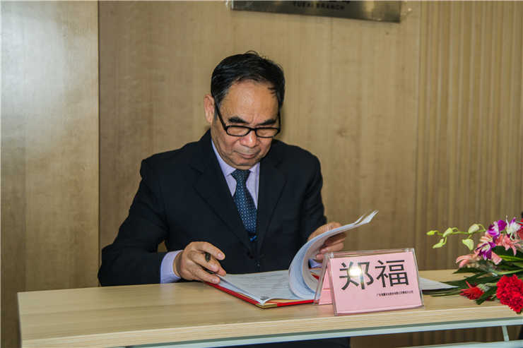 优发国际·随优而动一触即发