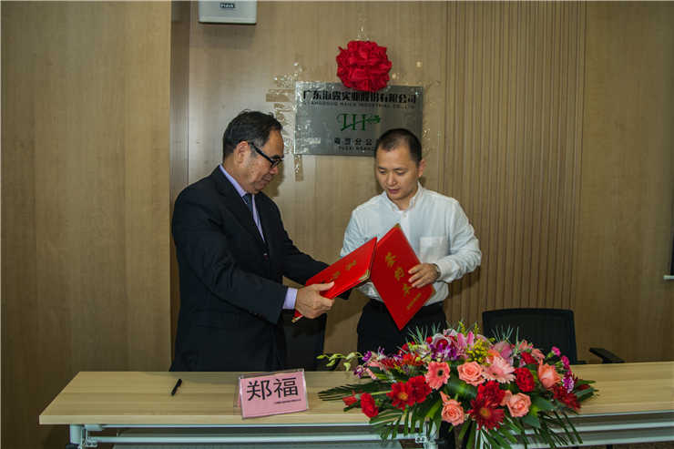 优发国际·随优而动一触即发