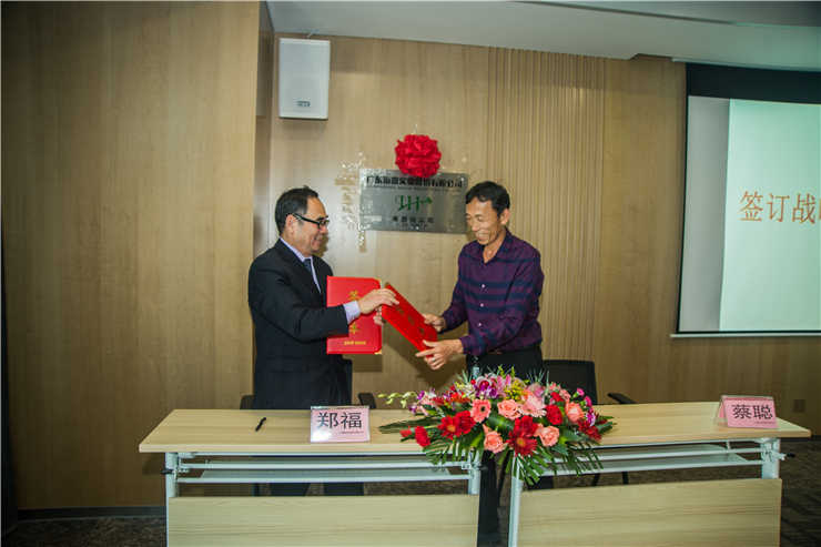 优发国际·随优而动一触即发