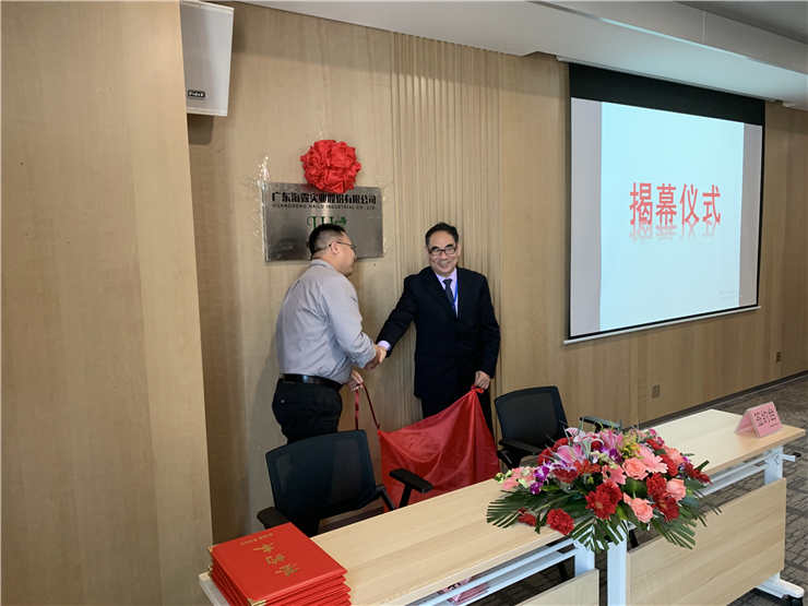 优发国际·随优而动一触即发