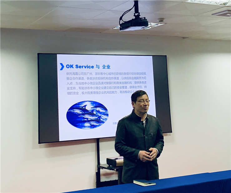 优发国际·随优而动一触即发