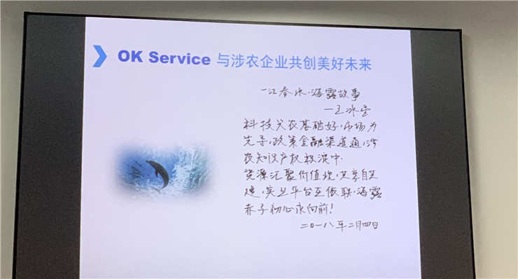 优发国际·随优而动一触即发