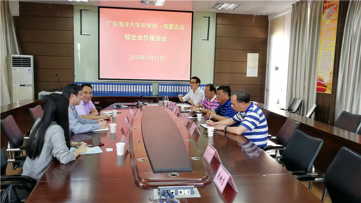 优发国际·随优而动一触即发