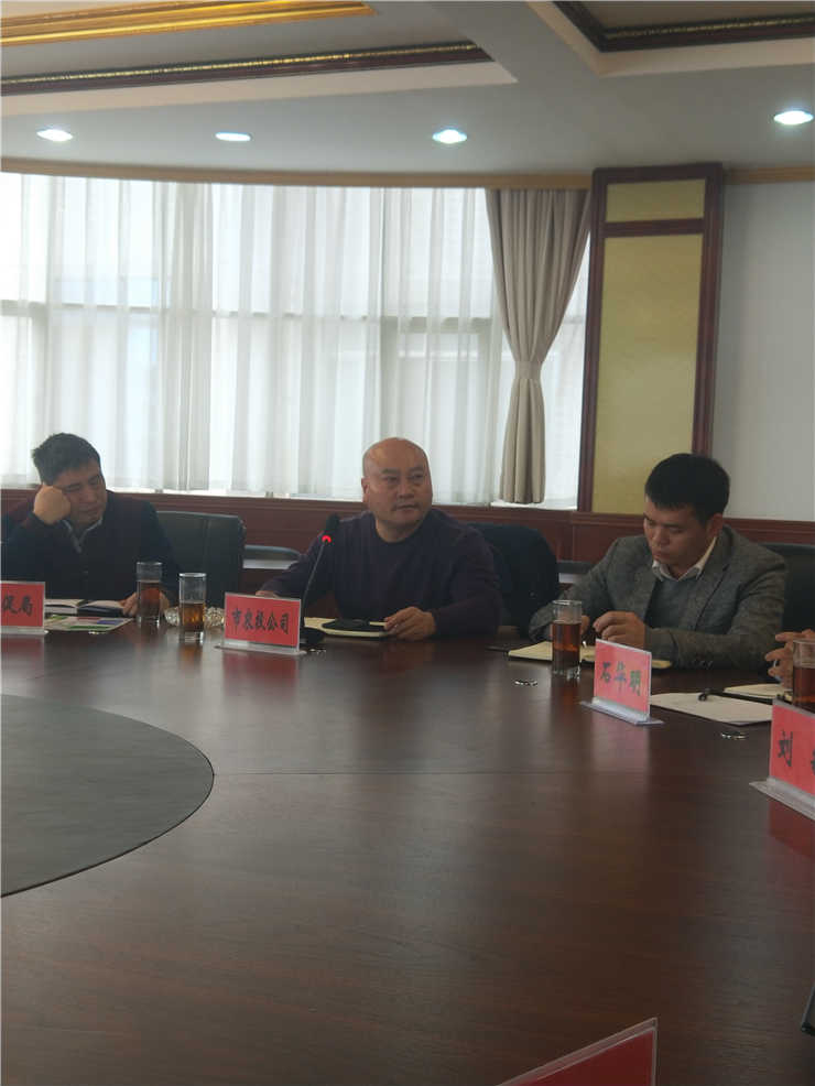 优发国际·随优而动一触即发