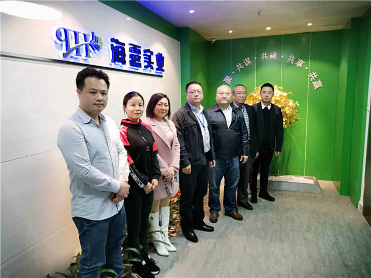 优发国际·随优而动一触即发