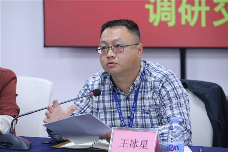 优发国际·随优而动一触即发