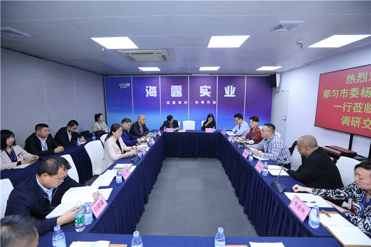 优发国际·随优而动一触即发