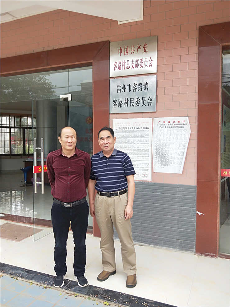 优发国际·随优而动一触即发