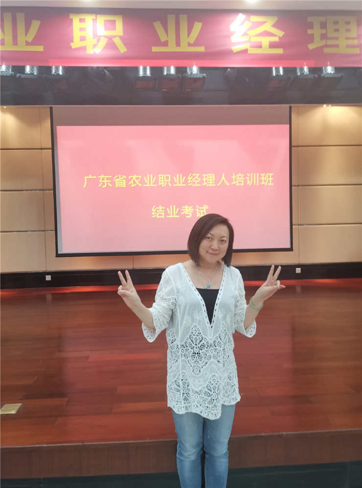 优发国际·随优而动一触即发